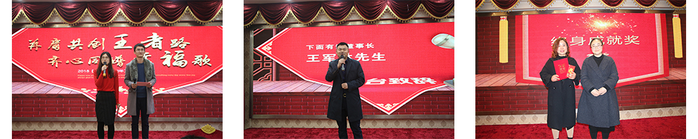 网站用图.jpg 网站用图.jpg