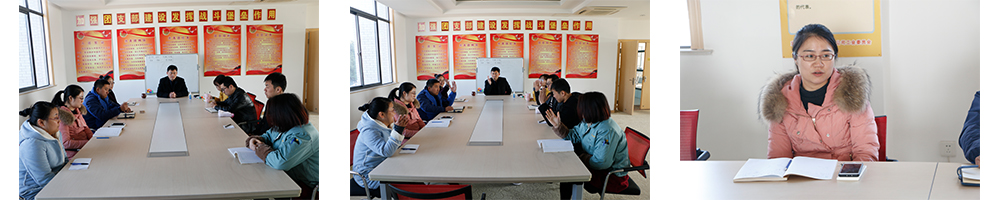 工会选举.jpg 工会选举.jpg