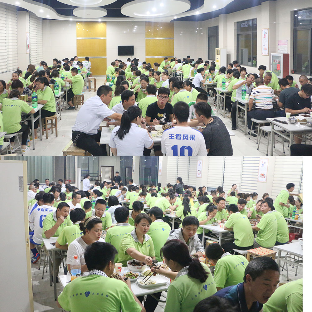 晚饭.jpg 晚饭.jpg