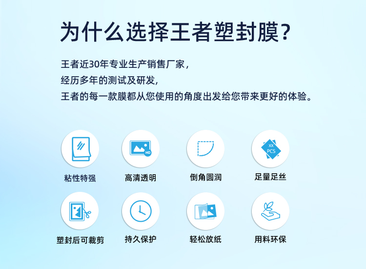 详情_07.jpg