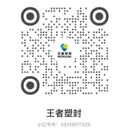 小红书二维码