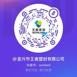 抖音号二维码