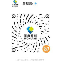 视频号二维码
